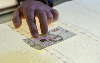 NBU Starts Printing Money from Flax
