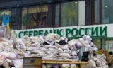 Відділення «Сбєрбанку» розблокують, щоб вкладники забрали свої кошти