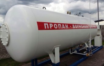 В Украине продолжает дешеветь автогаз