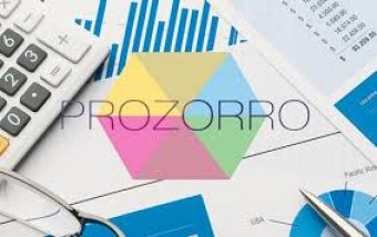 Государственная аудиторская служба будет искать нарушителей в системе ProZorro