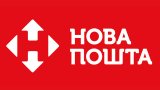 &laquo;Новая почта&raquo; снижает некоторые тарифы на доставку