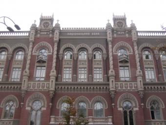Курс доллара на валютном аукционе 21 сентября составил 21,93 грн/долл.