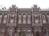 Курс доллара на валютном аукционе 21 сентября составил 21,93 грн/долл.