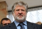 Коломойский требует от Украины уже 5,5 миллиарда долларов в деле &laquo;Укрнафты&raquo;