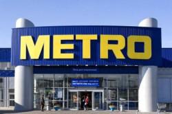 Продажі Metro впали в останньому кварталі 2013р.