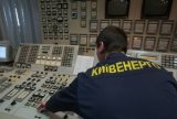 Киевэнерго отходит от дел: в компании озвучили главную задачу