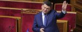 Мільйони Гройсмана: як насправді розбагатів прем&rsquo;єр &ndash; відео