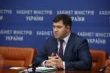 Украинская делегация ознакомилась с функционированием грузинских пунктов пропуска