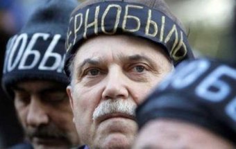 Конституційний суд відновив соцгарантії чорнобильцям