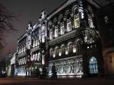 Директором Департамента финансовой стабильности НБУ назначен Виталий Ваврищук
