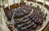 Депутати отримали 16 мільйонів відпускних за липень