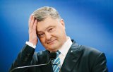 На незаконно добытой Порошенко элитной земле началось строительство