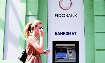 ДФС розкрила величезні суми махінацій Фіндобанка