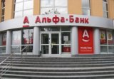 Alfa Bank Refutes Data about Problems in Four Large Banks, Russia