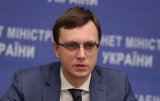 Омелян подал в суд на МАУ