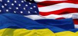 США готові надати Україні кредитну гарантію на $1 млрд