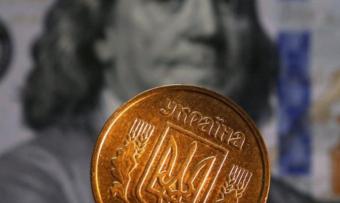 С банков-банкротов за рефинанс взыскали 2,3 млрд грн долга