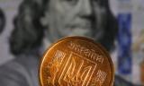 С банков-банкротов за рефинанс взыскали 2,3 млрд грн долга