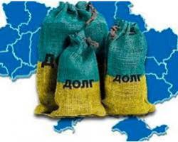 Ukraine's foreign debt up 0.9%