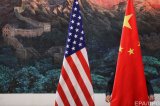 США мають намір обмежити інвестиції Китаю в американські технологічні компанії
