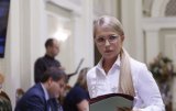 &laquo;Нафтогаз&raquo;: Тимошенко могла розібратися з нами, але не зробила цього