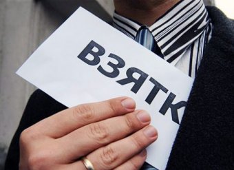 Глава УЗ прокомментировал задержание взяточника