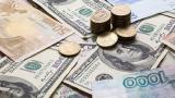 СМИ: Минэкономразвития и Минфин договорились о необходимости повысить НДС