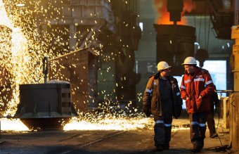 В Україні сповільнилося зростання промвиробництва