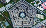 Сенат США принял военный бюджет