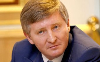 В Нидерландах заморозили активы Ахметова - СМИ
