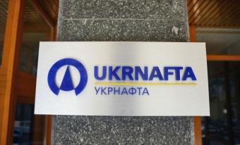 Укрнафту подозревают в краже нефти на миллиарды
