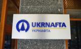 Укрнафту подозревают в краже нефти на миллиарды