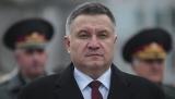 Уровень доверия к полиции в настоящее время составляет 42% - Аваков
