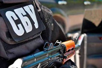 СБУ проводит следственные действия в редакции &laquo;Украинской правды&raquo;
