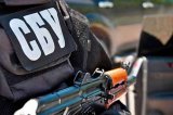 СБУ проводит следственные действия в редакции &laquo;Украинской правды&raquo;
