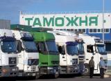 Порядок получения разрешения для осуществления таможенной брокерской деятельности