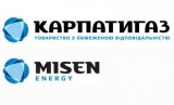Власник Карпатигаз продає акції через відсутність коштів