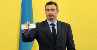 Виталий Кличко официально представлен главой КГГА