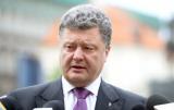 Порошенко предложил Турции использовать украинские ПХГ