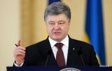 Порошенко пропонує створити Національне бюро фінансової безпеки