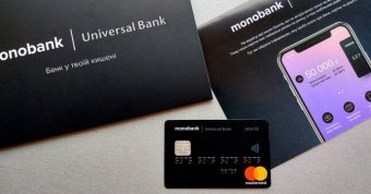 Antimonopoly Committee Got Questions to Monobank