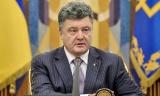 Порошенко рассказал о своей позиции в отношении коалиции и ситуации на Донбассе (видео)