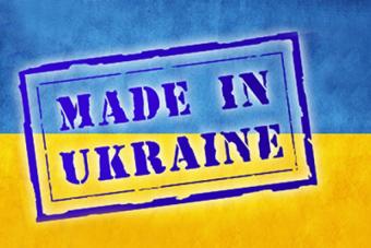 Українські виробники отримали 4 тис. сертифікатів для експорту продукції в ЄС