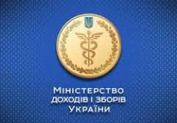 К концу 2013 г. заработают налогово - таможенные атташе