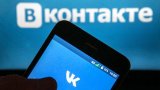 «Вконтакте» запустила платіжну систему VK Pay, Росія