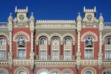 В НБУ насчитали шесть проблемных банков