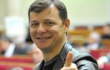 Суд спас Ляшко от проверки э-декларации