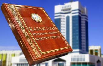 Опублікований проект змін до Конституції Казахстану