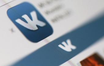 WSJ: ВКонтакте стала майданчиком для хакерських атак