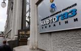 Задолженность предприятий перед &laquo;Нафтогазом&raquo; уменьшилась на 646 млн гривен